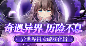 陈学冬避谶