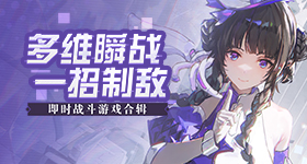 小米首战八败两胜
